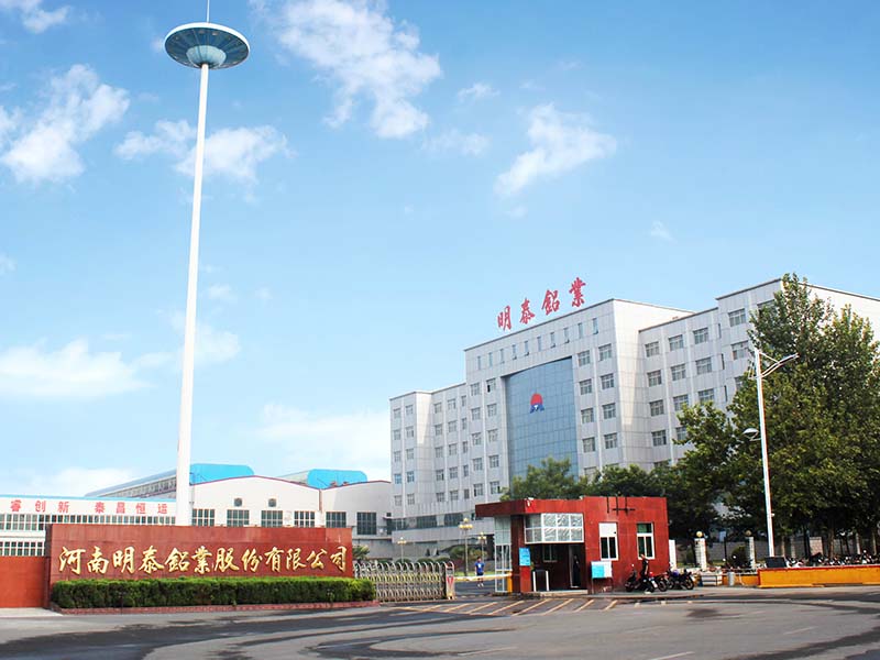 【實力明泰】公司榮登2022年中國制造業綜合實力200強