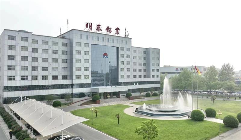 破解行業(yè)發(fā)展技術(shù)難題！明泰鋁業(yè)牽頭編制的兩項團體標準發(fā)布