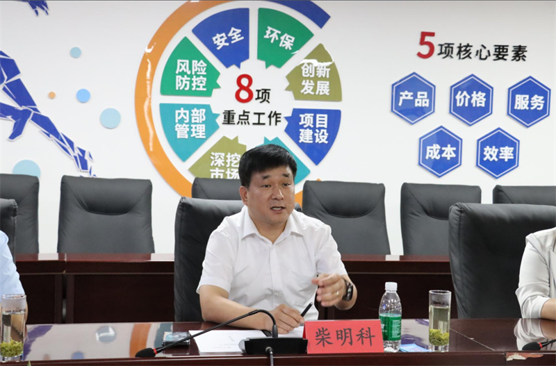強強聯(lián)合！明泰鋁業(yè)與大全集團簽署戰(zhàn)略合作協(xié)議，共啟高質(zhì)量發(fā)展新篇章