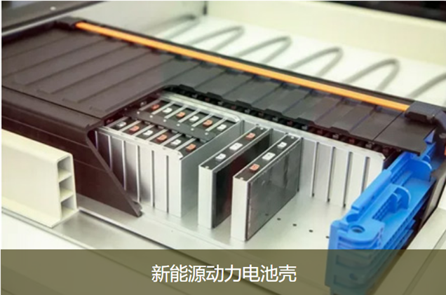 深度布局電池領域 高端戰(zhàn)略穩(wěn)步推進