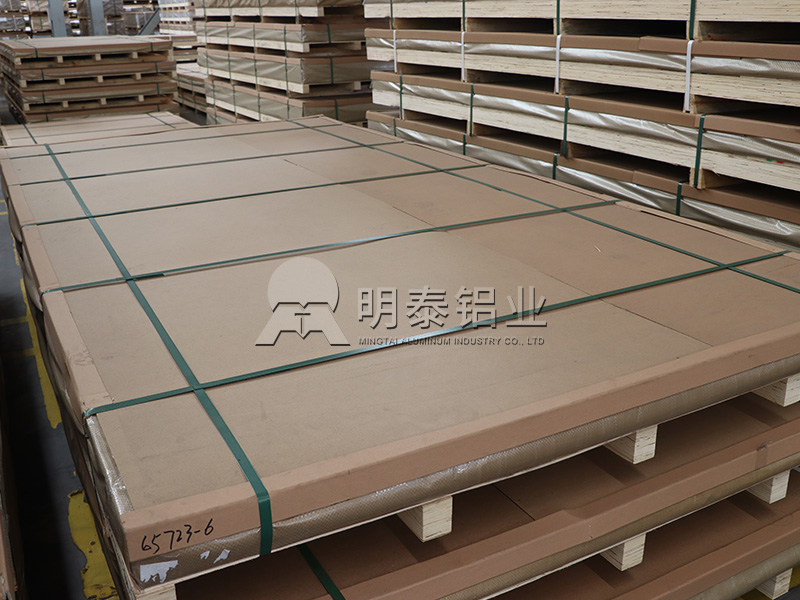 5052超寬鋁板廠家！寬度可達2.6米，減少拼接