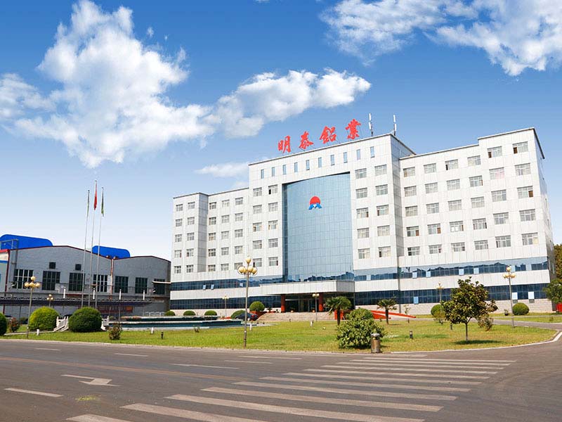 展會(huì)動(dòng)態(tài) | 明泰鋁業(yè)邀請(qǐng)您蒞臨第三屆再生金屬春季論壇